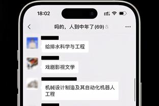 IFFHS年度最佳主教练候选：瓜迪奥拉领衔，森保一在列